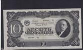 Russland, 10 Tscherwonzen -
