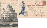 Russland Ansichtskarte Moskau, -