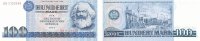 Deutschland DDR, 100 Mark 1975 Ro.363a Typensatz fast Kassenfrisch I- 9.52 £ Tax included +  6.06 £ shipping