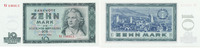 Deutschland, DDR, 10 Mark Ro.355b Austauschnote FZ:YJ -