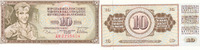 Jugoslawien 10 Dinara 1978 Kassenfrisch I 1.72 £ Tax included +  6.06 £ shipping
