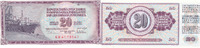 Jugoslawien 20 Dinara 1978 Kassenfrisch I 1.73 £ Tax included +  6.07 £ shipping