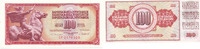 Jugoslawien 100 Dinara 1981 Kassenfrisch I 1.73 £ Tax included +  6.07 £ shipping