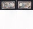Somalia 50 Shillings -