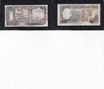 Somalia 50 Shillings -