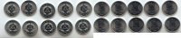 Deutschland 5 Pfennig DDR Lot 10 Stück -