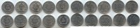 Deutschland 10 Pfennig DDR Lot 10 Stück -