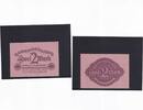 Weimarer Republik, Reichsbank, 2 Mark Ro.74, DEU-196, Darlehnskassenschein, -
