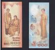 Thailand 100 Baht 2004 Kassenfrisch I, 17.35 £ Tax included +  6.07 £ shipping