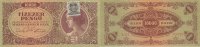 Ungarn 10ooo Pengö 15.Juli 1945 P.119 gebraucht III+ 3.46 £ Tax included +  6.07 £ shipping