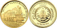Mongolei 1000 Tögrög 1995 Transsibirische Eisenbahn - Moscow - Ulan Baat... 502.83 £  +  8.58 £ shipping