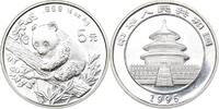 China 5 Yuan 1995 Panda BU in Kapsel 30.34 £  +  8.58 £ shipping