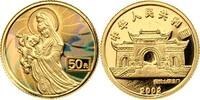 China 50 Yuan Guanyin -