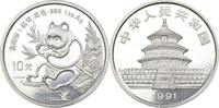 China 10 Yuan 1991 Panda BU 103.17 £  +  8.58 £ shipping