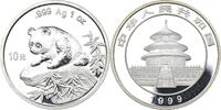 China 10 Yuan 1999 Panda BU 190.73 £  +  8.58 £ shipping