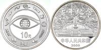 China 10 Yuan Millenium - Jahrtausendaltar/Auge -