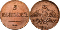 Russland 5 Kopeken -