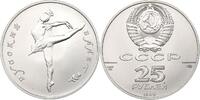 Russland 25 Rubel Ballerina - 1 Oz Palladium im Originaletui -