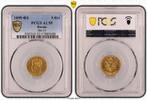 Russia 5 Roubles 1899 AU55 432.61 £  +  30.34 £ shipping