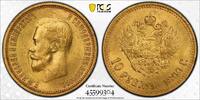 Russia 10 Roubles 1899 MS61 975.32 £  +  30.34 £ shipping