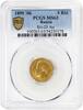 Russia 5 Roubles -