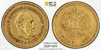 Russia 5 Roubles -