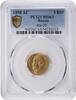 Russia 5 Roubles -