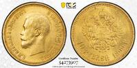 Russia 10 Roubles -
