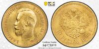 Russia 10 Roubles -