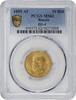 Russia 10 Roubles -