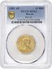 Russia 10 Roubles -