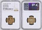 USSR G10R -