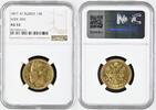 RUSSIA 15 Roubles 1897 AT Rare NGC AU 53 1,472.95 £  +  30.34 £ shipping