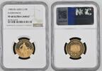 USSR G10R -