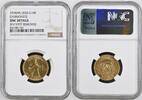 USSR G10R -