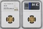 RUSSIA 5 Roubles 1902 AP NGC MS 68 8,452.76 £  +  30.34 £ shipping