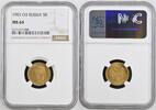 RUSSIA 5 Roubles 1901 O3 NGC MS 64 918.10 £  +  30.34 £ shipping