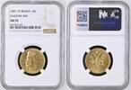 Russia 15 Roubles 1897 AT NGC AU 55 1,559.64 £  +  30.34 £ shipping