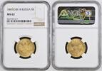 Russia 5 Roubles 1869CNB HI NGC MS 62 3,466.93 £  +  30.34 £ shipping