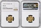 RUSSIA  5 Roubles 1900 O3 NGC MS 63