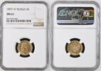RUSSIA  5 Roubles 1897 AT NGC MS 61