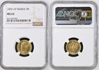 RUSSIA  5 Roubles 1903 AP NGC MS 63