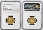Russia 10 Roubles -