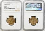USSR G10R -