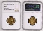 RUSSIA 10 Roubles -