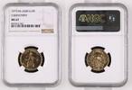 USSR G10R -