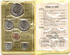 1 $ 86 cts / 1,86 $ 1974 Singapore Mint, Uncirculated Set, Jahr des Tigers, Singapur BU in OVP