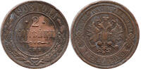 Russland Nicholas II, 1894 - 1917, St. Petersburg Mint 2 Kopeken 1908 С.П.Б. sehr schön- (SS-), Kl. Rf.