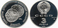 UdSSR 3 Rubel 1988 1000. Jubiläum Russische Münzprägung, Vladimirs Silbe... 130.04 £  +  47.68 £ shipping