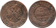 Russland Nicholas II, 1894 - 1917, Sankt Petersburg 5 Kopeken 1879 С.П.Б. SS+
